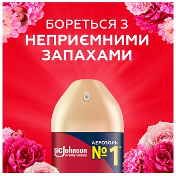 Освіжувач повітря аерозольний Glade Піон і соковиті ягоди 300мл - купити, ціни на METRO - фото 2