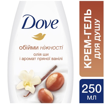 Dove Shea Butter With Vanilla Shower Gel 250ml - buy, prices for NOVUS - photo 6