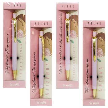 Be Happy Vilni W Souvenir Ball Pen in Assortment - buy, prices for MegaMarket - photo 3