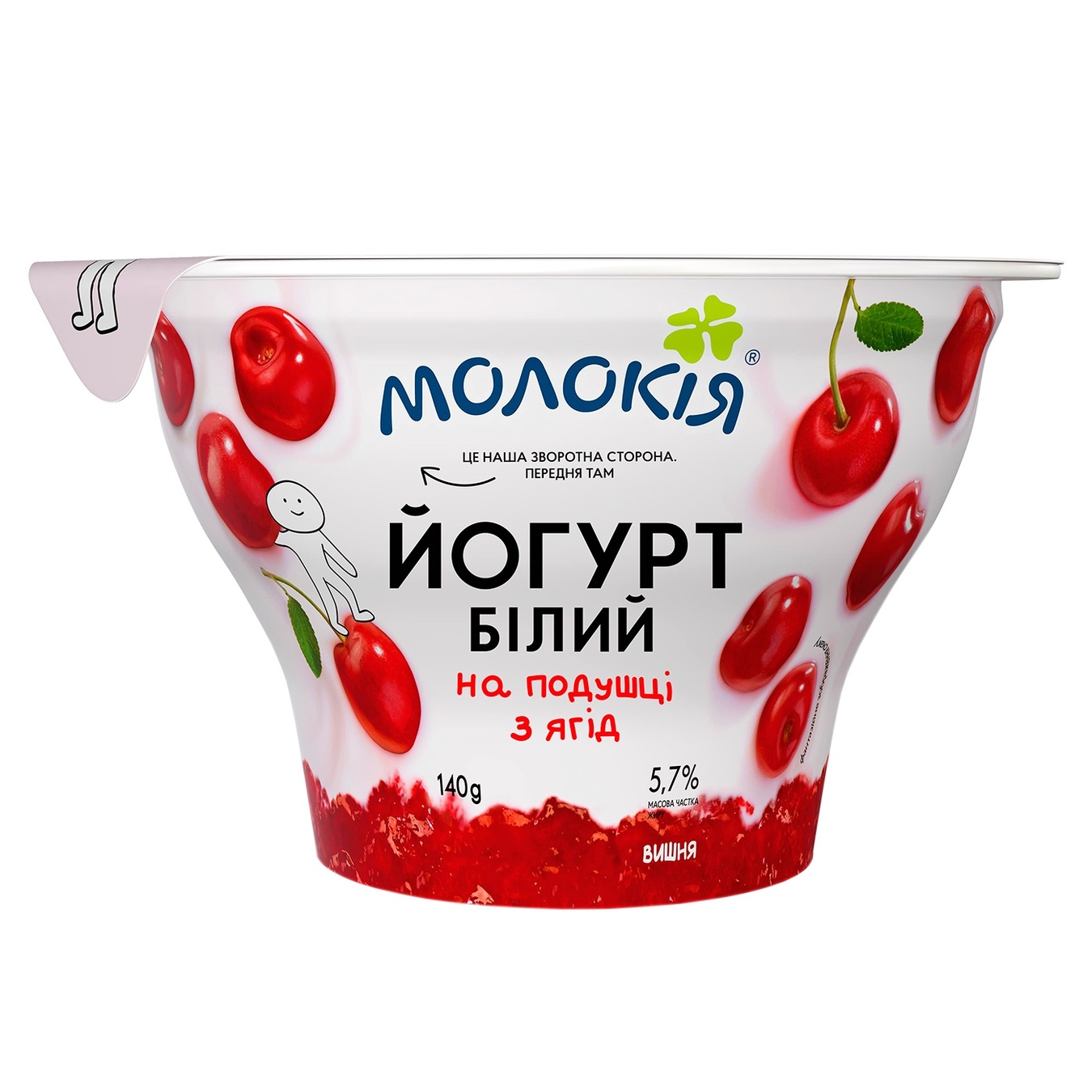 

Йогурт Молокія Белый Вишня на подушке из ягод 5,7% 140г