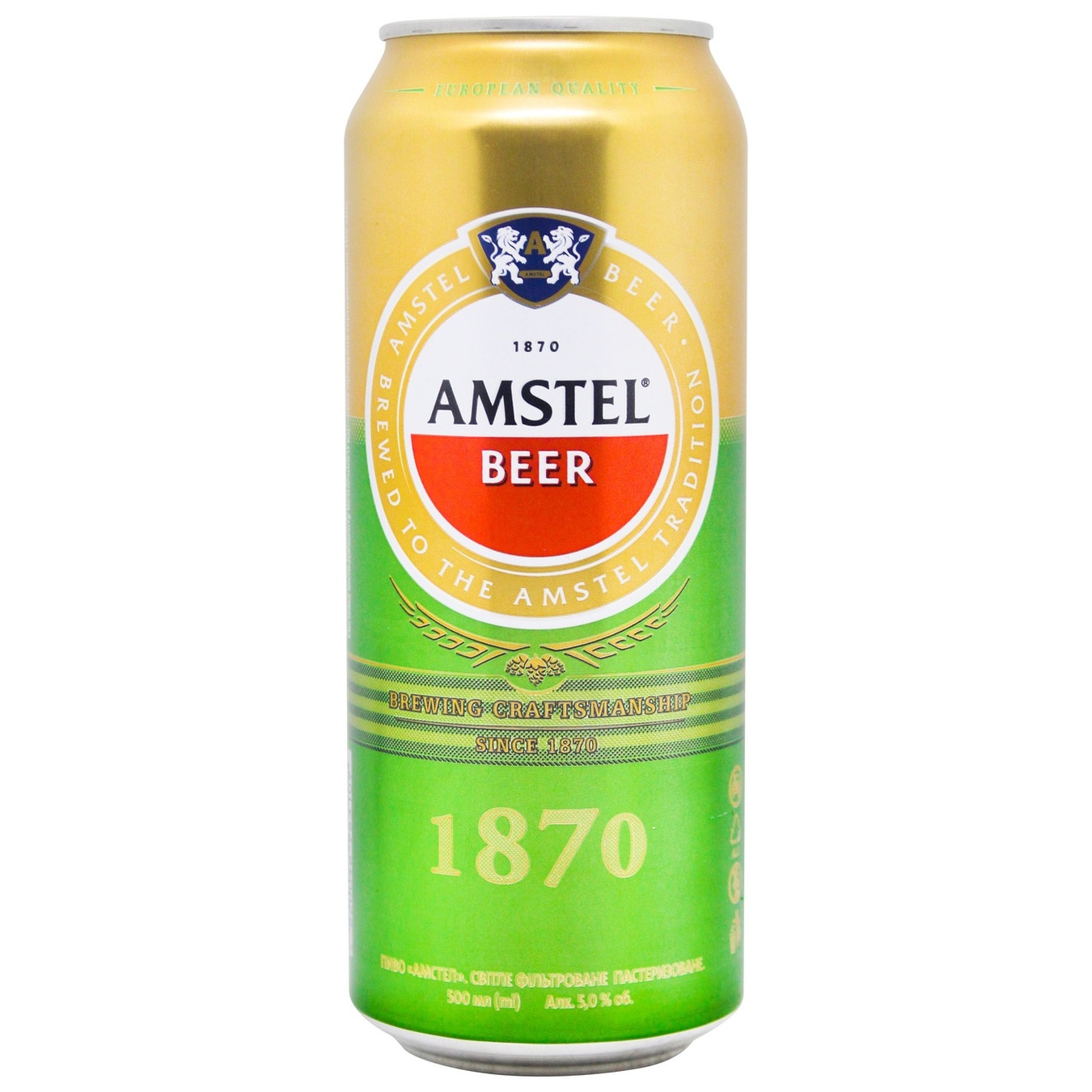

Пиво Amstel светлое фильтрованное 5% 0,5л