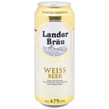 Пиво Lander Brau світле нефільтроване 4,7% 0,5л - купити, ціни на ULTRAMARKET - фото 1