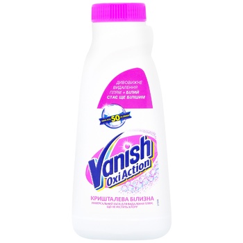 Пятновыводитель отбеливатель Vanish Oxi Action Кристальная белье жидкий для тканей 0,45л
