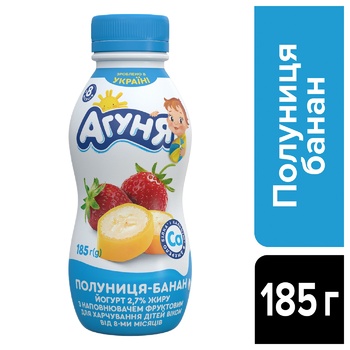 Йогурт Агуня з наповнювачем полуниця-банан 2,7% 185г - купити, ціни на  - фото 2