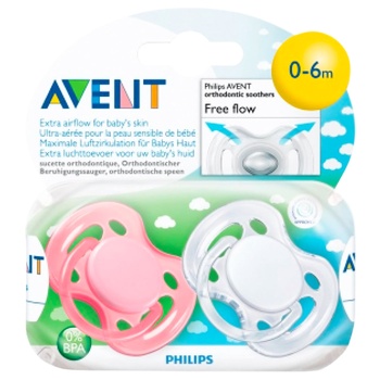 Avent Breathable Soother 0-6month - buy, prices for MegaMarket - photo 3