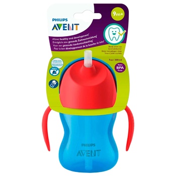 Avent Drinking Cup 210ml - buy, prices for NOVUS - photo 2