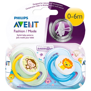 Пустушка Philips Avent силіконова ортодонтична 0-6міс. 2шт в асортименті - купити, ціни на ULTRAMARKET - фото 2