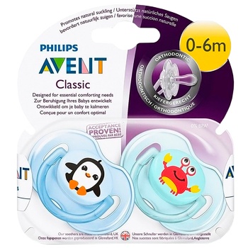 Пустушка Philips Avent Classic 0-6 місяців 2шт - купити, ціни на ULTRAMARKET - фото 1