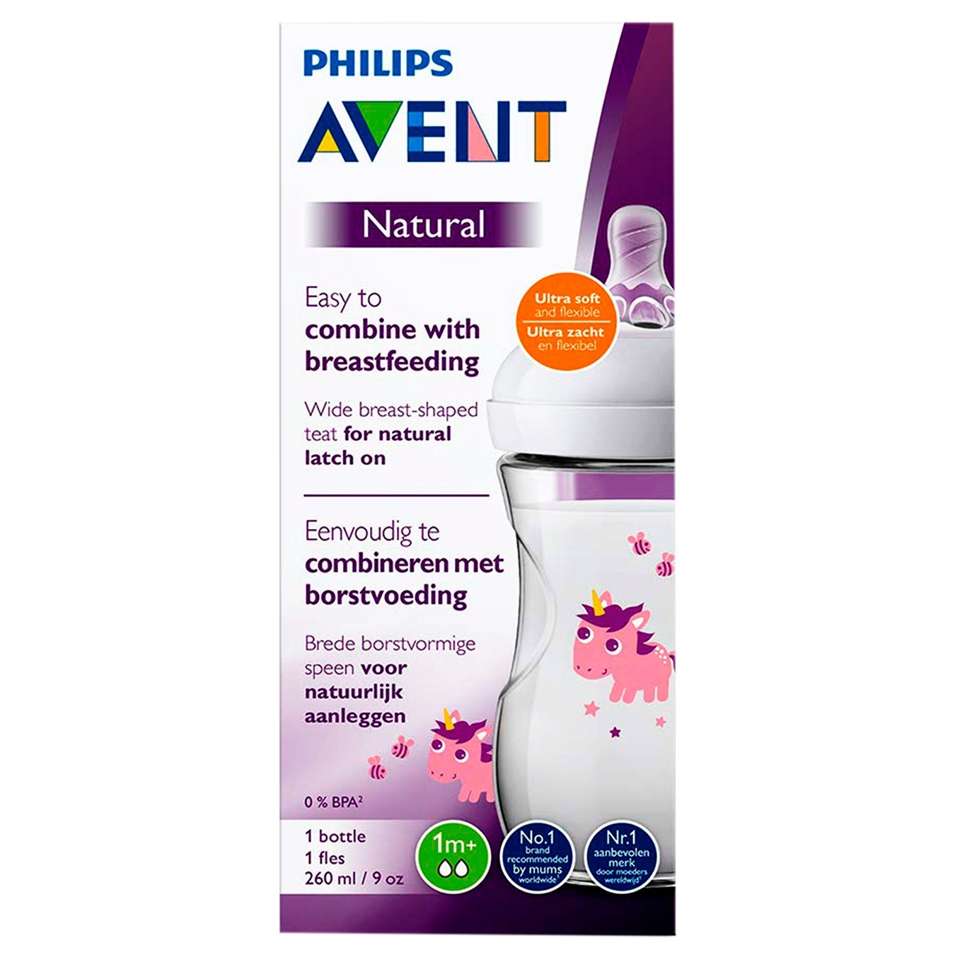 

Бутылочка Avent Natural 250мл
