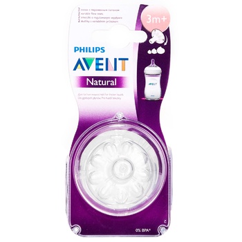 Соска Avent Natural змінний потік 3+міс 2шт - купити, ціни на ULTRAMARKET - фото 2