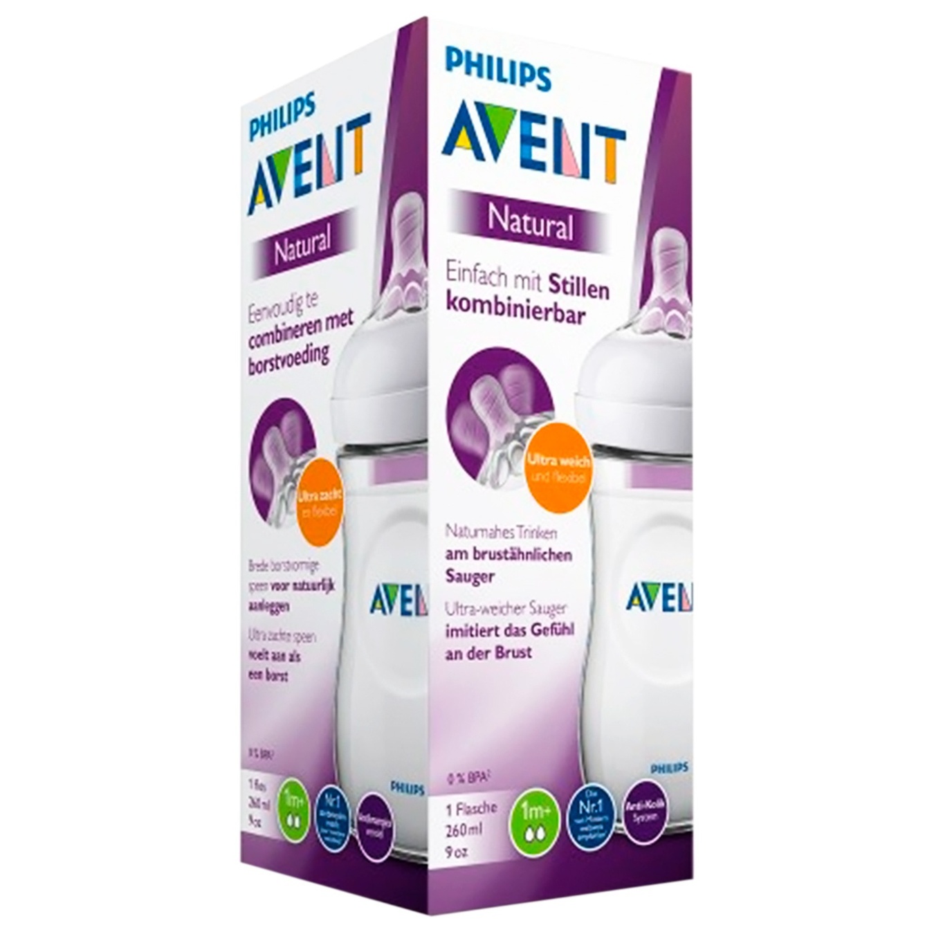 

Бутылочка Avent Natural 260мл