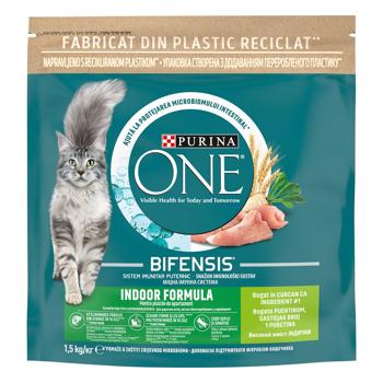 Корм сухой Purina One Indoor с индейкой для домашних кошек 1,5кг - купить, цены на Чудо Маркет - фото 6