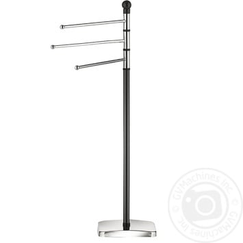 Chrome Towel Rack 77.5cm