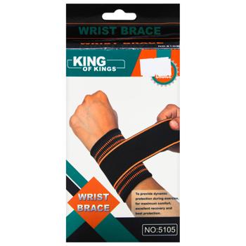 Sports Wrist Bandage 5105-25855 - buy, prices for - photo 3