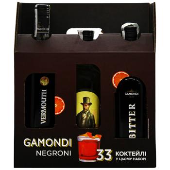 Gamondi Negroni Set Liquer Bitter 25% 1l + Vermouth di Torino Rosso 18% 1l + Gin Mr. Higgins London Dry 37.5% 1l. - buy, prices for COSMOS - photo 2