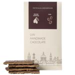 Chocolate black Lviv handmade chocolate 78g Ukraine
