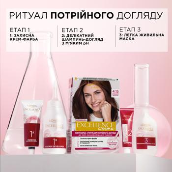 Краска для волос L'Oreal Excellence Creme 300 Темно-каштановый - купить, цены на За Раз - фото 6