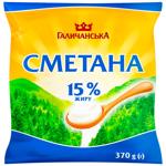 HalychanskA Sour Cream 15% 370g