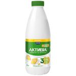 Activia Pineapple Flavored Bifidoyoghurt 1.5% 800g