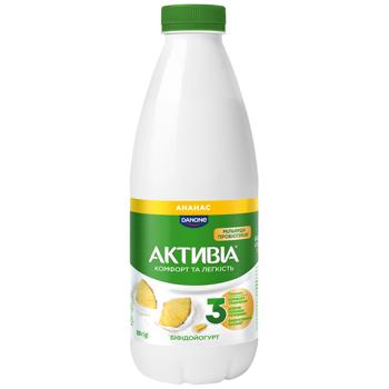 Біфідойогурт Активіа ананас 1,5% 800г - купити, ціни на NOVUS - фото 1