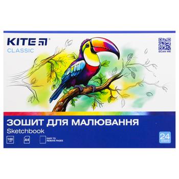 Зошит для малювання Kite Classic 24 аркушів - купити, ціни на МегаМаркет - фото 4