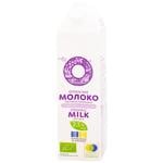 Молоко Organic Milk органічне безлактозне ультрапастеризоване 2,5% 950г