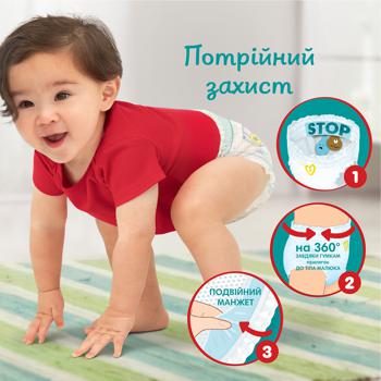 Підгузки-трусики Pampers Pants розмір 3 Maxi 6-11кг 62шт - купити, ціни на Таврія В - фото 2