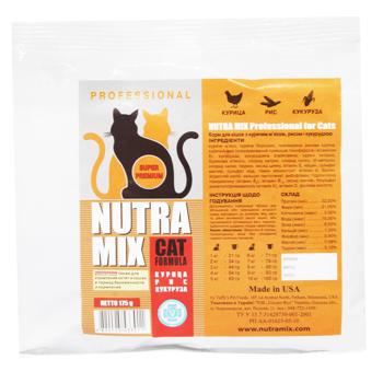 Nutra Mix Cats Feed 175g - buy, prices for COSMOS - photo 1