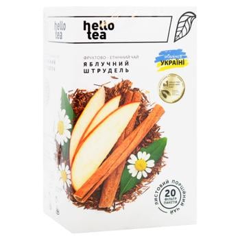 Чай Hello Tea яблочный штрудель 60г