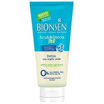 Bionsen Body Scrub with Green Сlay 250ml - buy, prices for - photo 1