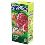 Нектар Садочок яблочно-гранатовый 0,95л