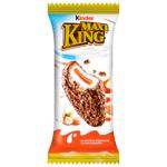Kinder Maxi King Caramel Covered with Milk Chocolate and Nuts Waffles 35g