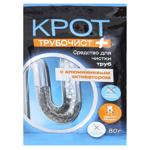 Krot Chimney Sweep Plus Pipe Cleaner 80g