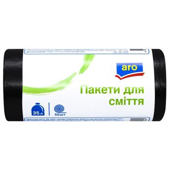 Пакети для сміття Aro 35л 50шт