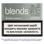 Стики табакосодержащие Blends Silver Classics 20шт