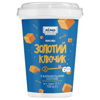 Limo Zolotyi Kliuchyk Caramel Ice Cream 100g