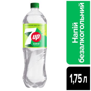 Напій газований 7UP Zero Sugar 1,75л - купити, ціни на Grono - фото 2