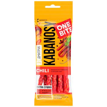 Ковбаски Дмитрук Кабаноси Chili зі свинини з перцем чилі 50г - купити, ціни на Епіцентр FOOD - фото 3