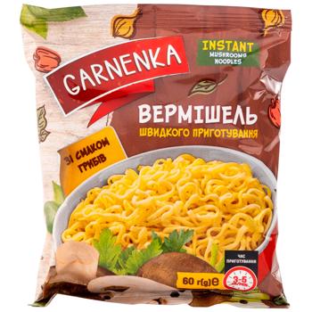Вермишель Garnenka со вкусом грибов 60г - купить, цены на ЕКО Маркет - фото 1