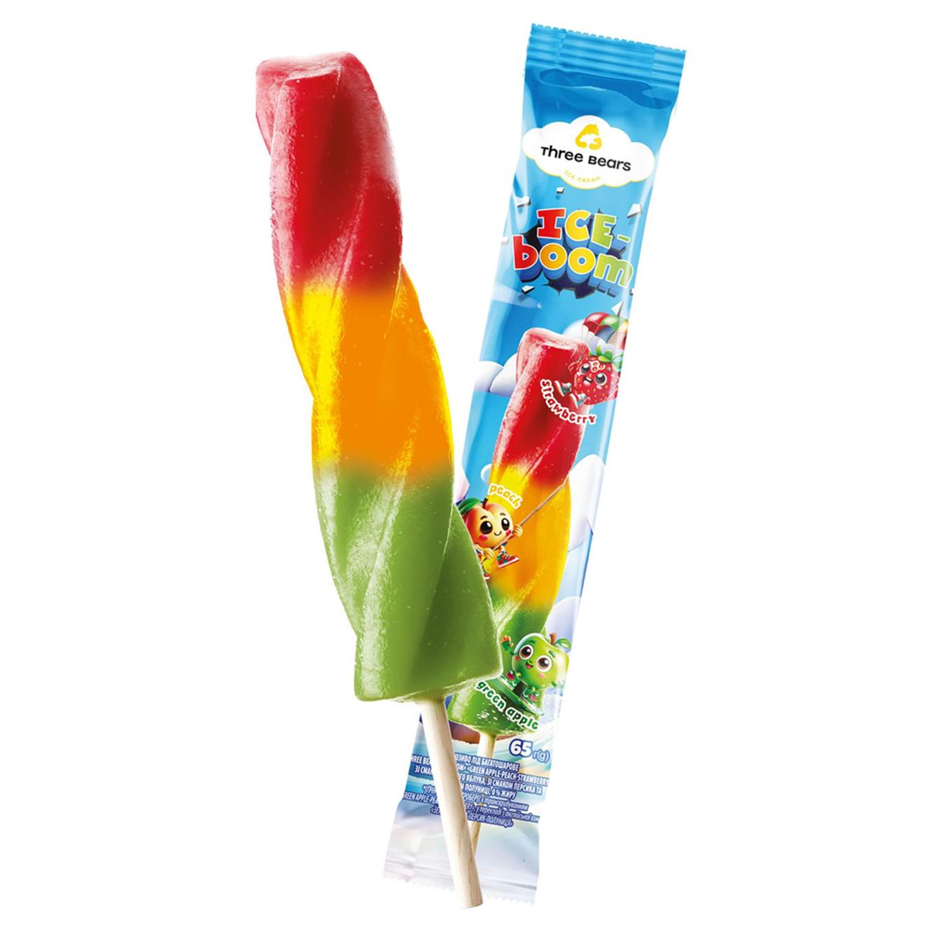 セントポーリア AB(AV) Leningrad Ice Cream セントポーリア AB(AV) Leningrad Ice Cream Soviet Ice Cream