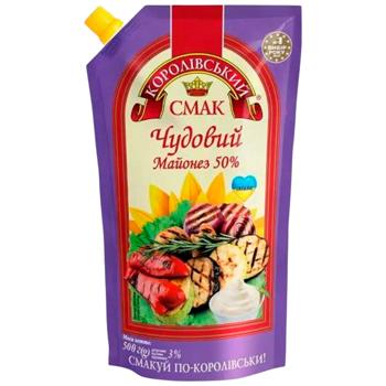 Korolivskyy Smak Wonderful Mayonnaise 50% 500g - buy, prices for METRO - photo 1