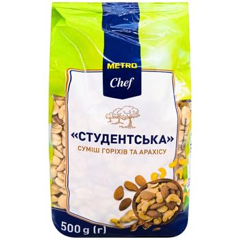 Суміш горіхів і арахісу Metro Chef Студентська 500г - купити, ціни на METRO - фото 3