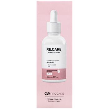 Re.Care Calming Solution Face Serum 30ml - buy, prices for - photo 3