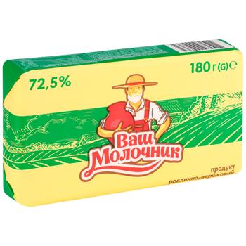 Продукт рослинно-вершковий Ваш Молочник 72,5% 180г - купити, ціни на Чудо Маркет - фото 3