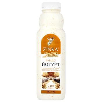 Zinka Cereals From Goat's Milk Bifidoyogurt 2.8%
