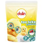 Dalin Stain Remover for Children's Clothing 500g