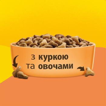 Корм сухой Friskies с курицей и овощами для взрослых кошек 300г - купить, цены на КОСМОС - фото 6