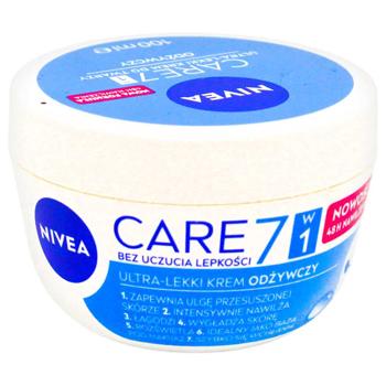 Nivea Care Nourishing Cream 100ml - buy, prices for - photo 3