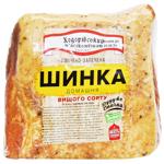 Khodorivskyy Myasokombinat Smoked Baked Homemade Ham High Grade