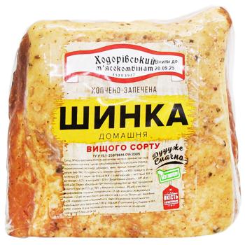 Ветчина Ходоровский Мясокомбинат Домашняя копченая-запеченная высший сорт